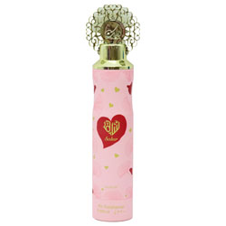 Nusuk Air Freshener Saher