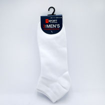 Socks Men's Trainer White